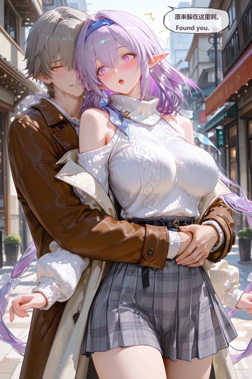 神奇牛子 -穹瑕蝶CaelusCastorice 2 -330P - Image 26