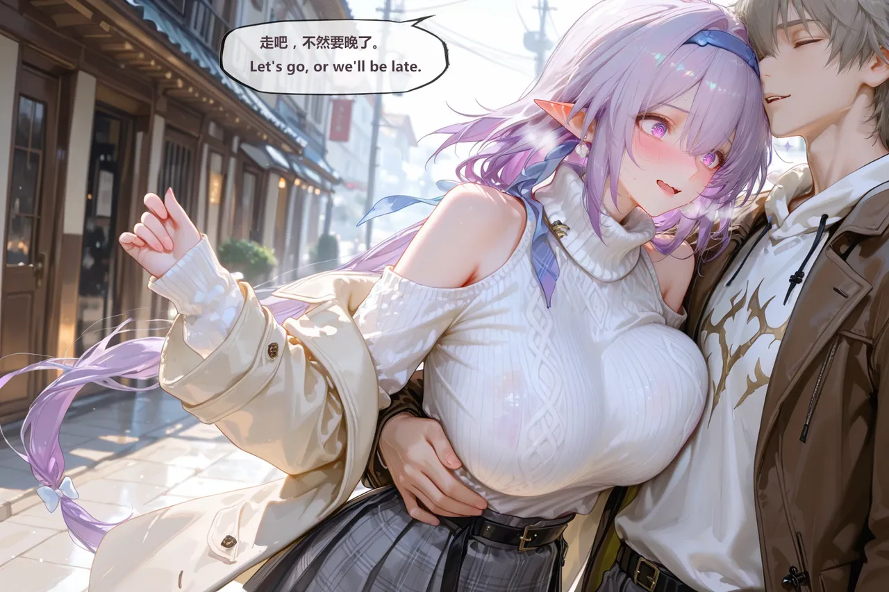 神奇牛子 -穹瑕蝶CaelusCastorice 2 -330P - Image 32