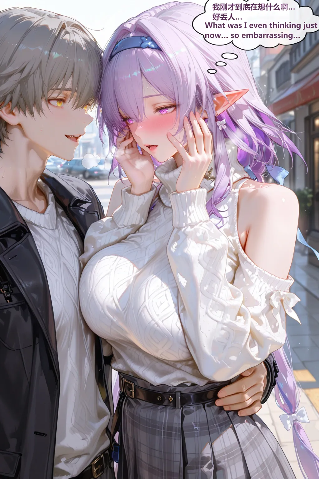 神奇牛子 -穹瑕蝶CaelusCastorice 2 -330P - Image 33