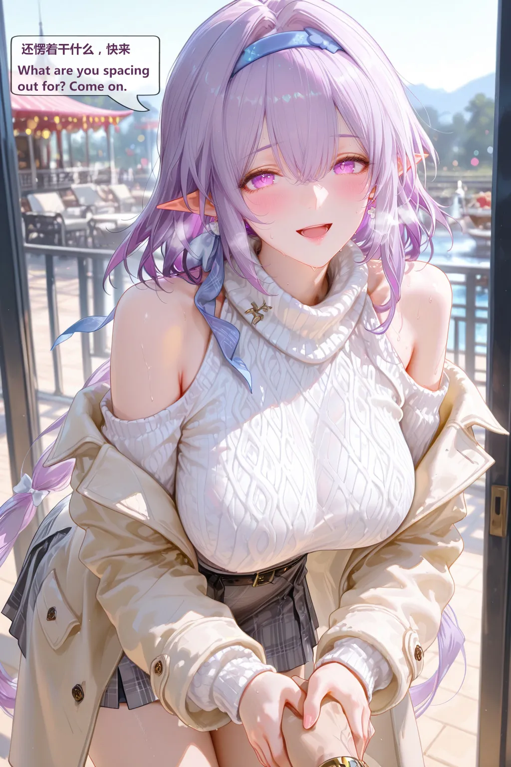 神奇牛子 -穹瑕蝶CaelusCastorice 2 -330P - Image 36