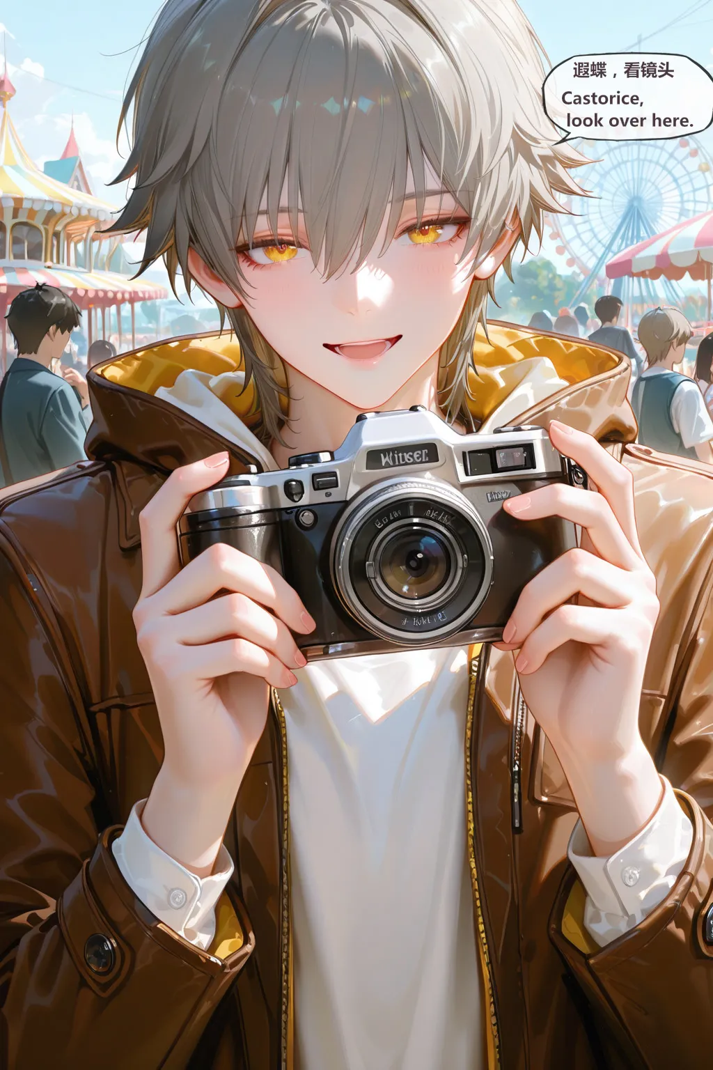 神奇牛子 -穹瑕蝶CaelusCastorice 2 -330P - Image 39