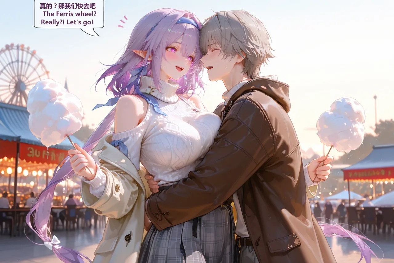 神奇牛子 -穹瑕蝶CaelusCastorice 2 -330P - Image 46