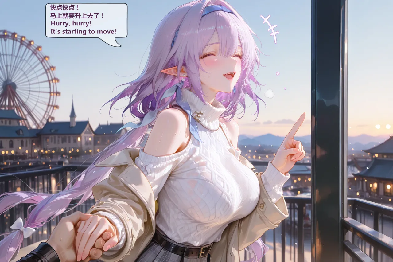 神奇牛子 -穹瑕蝶CaelusCastorice 2 -330P - Image 47