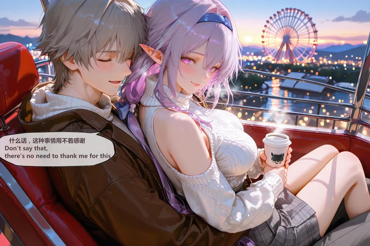 神奇牛子 -穹瑕蝶CaelusCastorice 2 -330P - Image 65