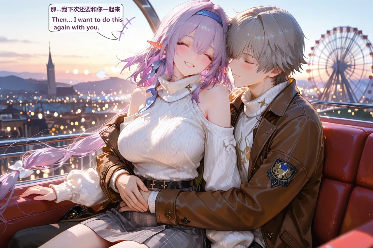 神奇牛子 -穹瑕蝶CaelusCastorice 2 -330P - Image 66