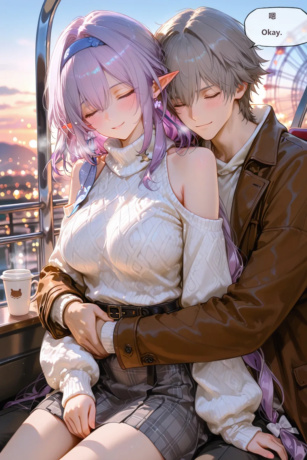 神奇牛子 -穹瑕蝶CaelusCastorice 2 -330P - Image 67