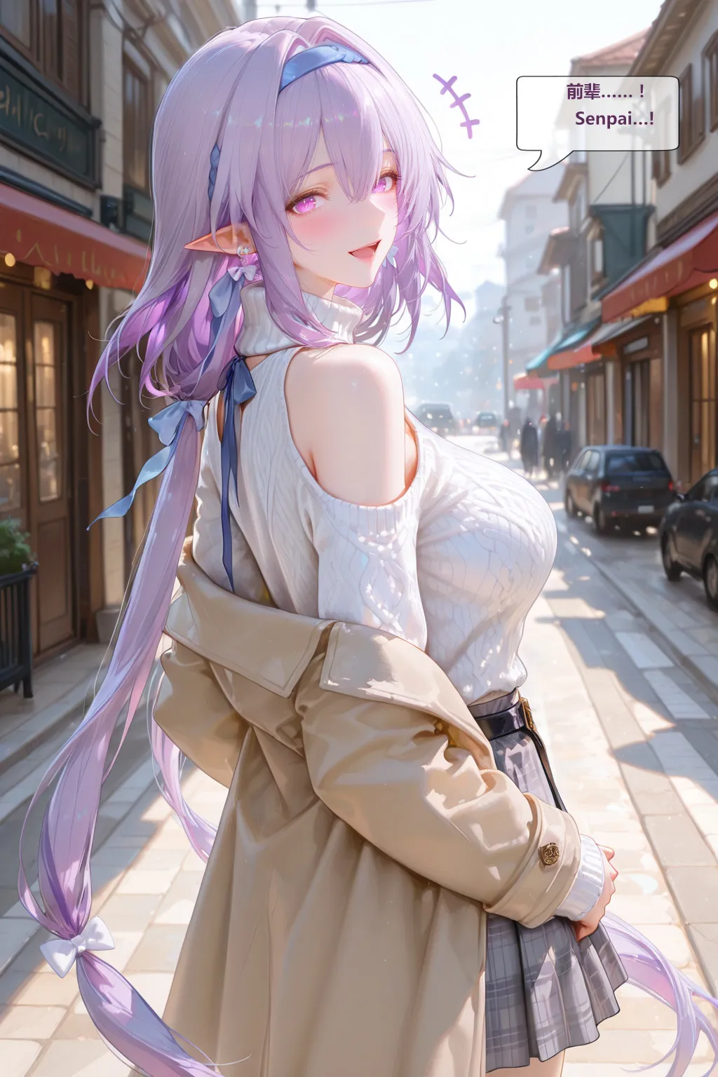 神奇牛子 -穹瑕蝶CaelusCastorice 2 -330P - Image 7