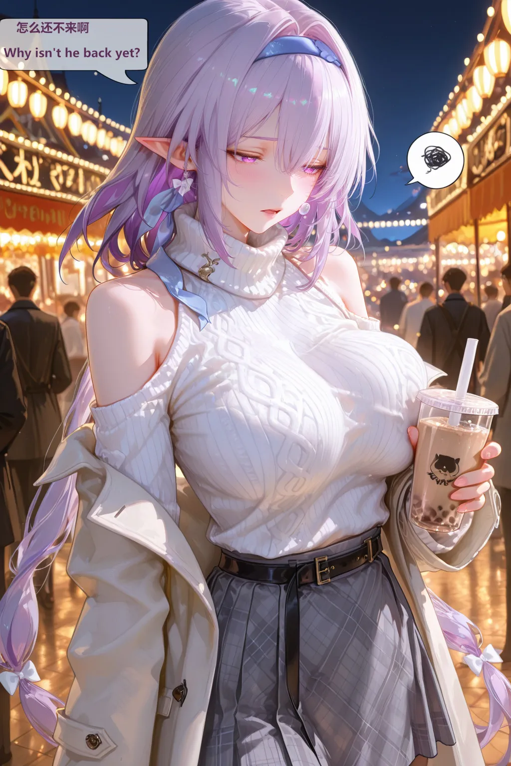 神奇牛子 -穹瑕蝶CaelusCastorice 2 -330P - Image 72