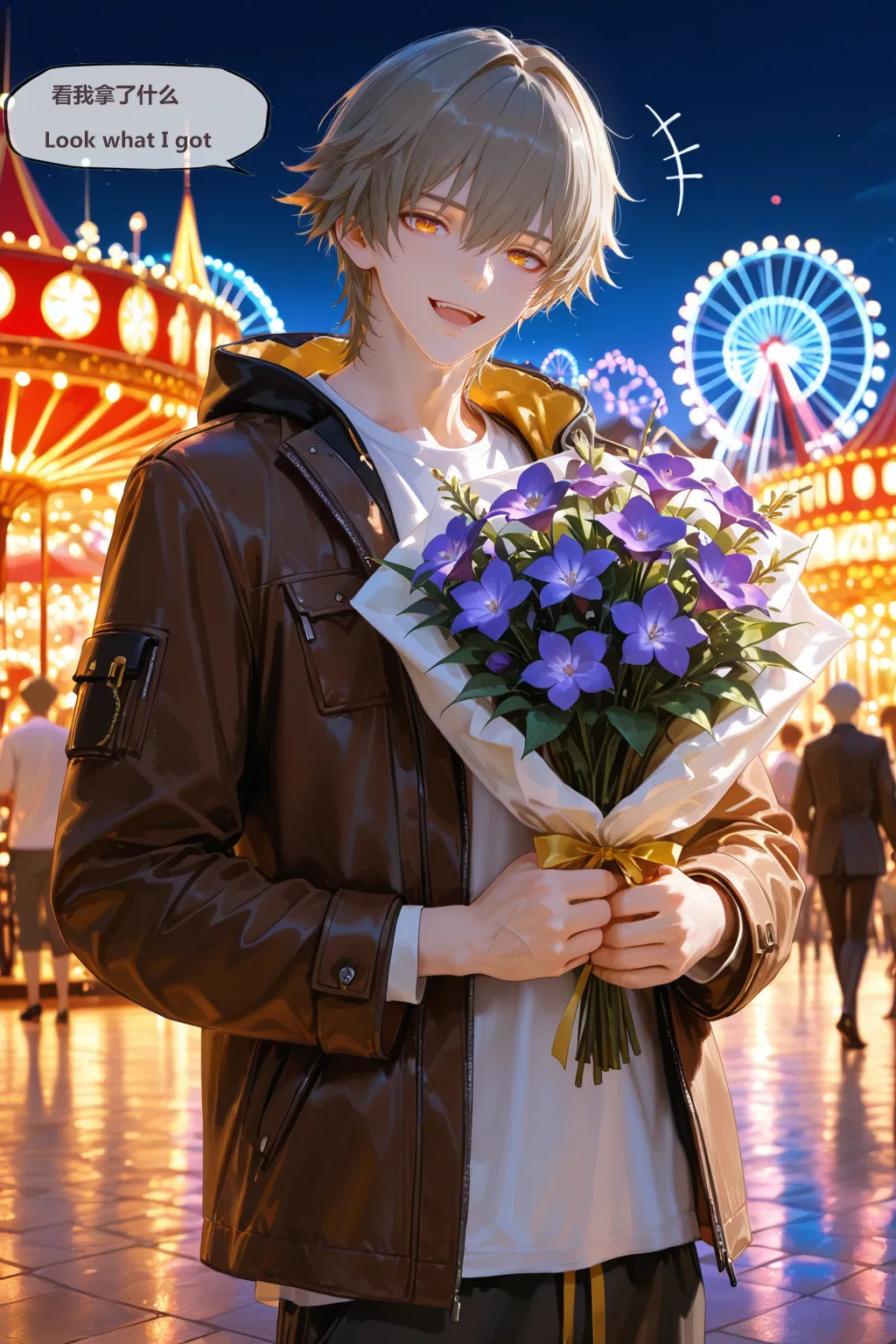 神奇牛子 -穹瑕蝶CaelusCastorice 2 -330P - Image 76