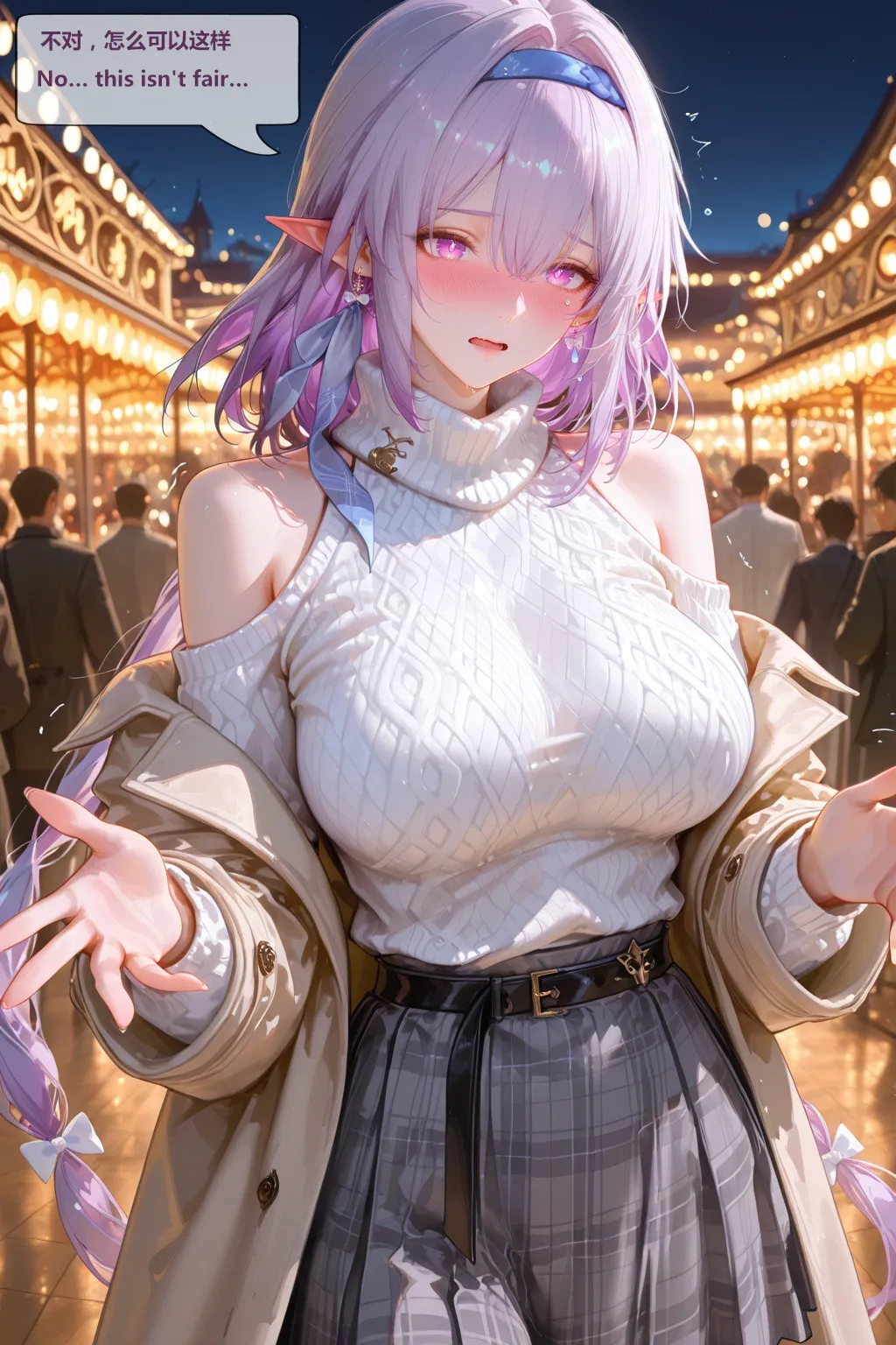 神奇牛子 -穹瑕蝶CaelusCastorice 2 -330P - Image 79