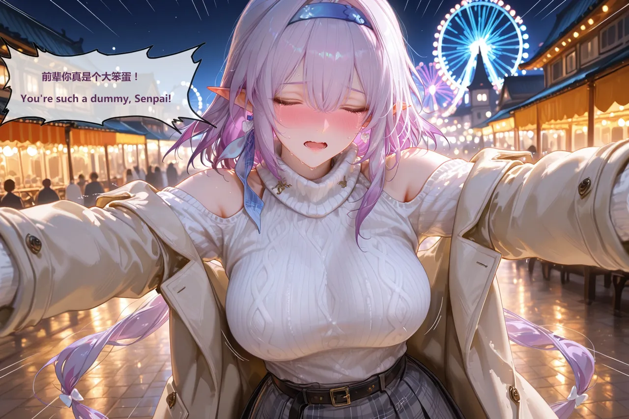 神奇牛子 -穹瑕蝶CaelusCastorice 2 -330P - Image 82