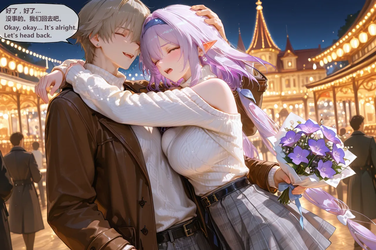 神奇牛子 -穹瑕蝶CaelusCastorice 2 -330P - Image 84