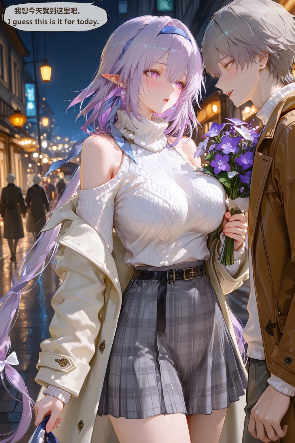 神奇牛子 -穹瑕蝶CaelusCastorice 2 -330P - Image 86