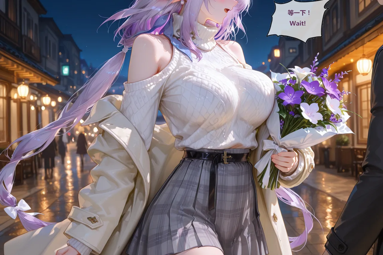 神奇牛子 -穹瑕蝶CaelusCastorice 2 -330P - Image 90