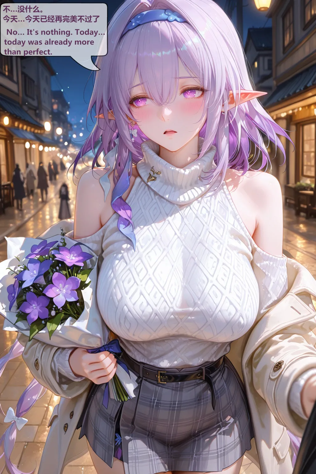 神奇牛子 -穹瑕蝶CaelusCastorice 2 -330P - Image 94