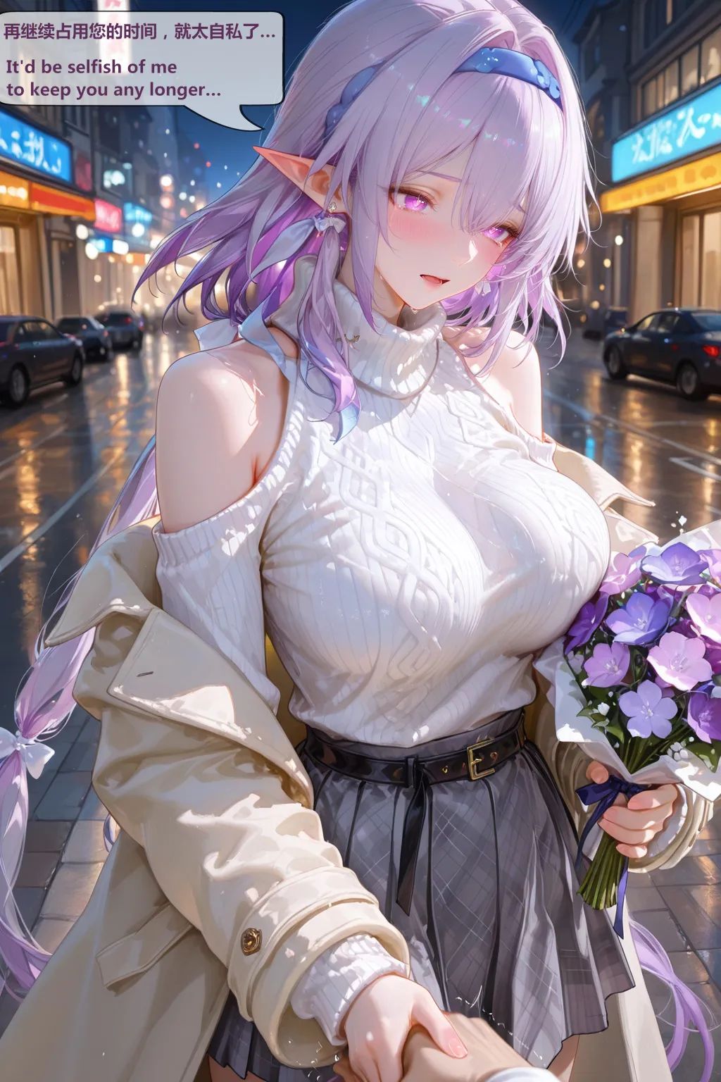 神奇牛子 -穹瑕蝶CaelusCastorice 2 -330P - Image 95