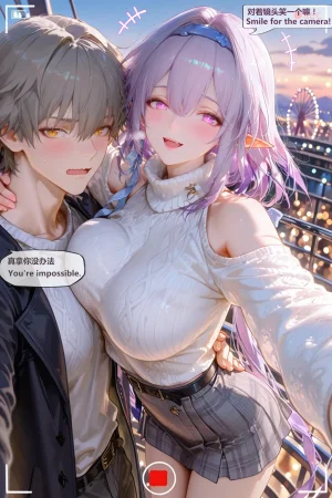 神奇牛子 -穹瑕蝶CaelusCastorice 2 -330P Thumbnail