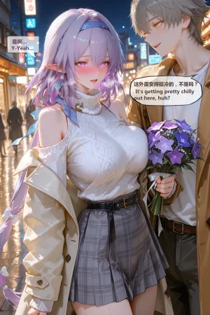 神奇牛子 -穹瑕蝶CaelusCastorice 2 -330P - Page 104