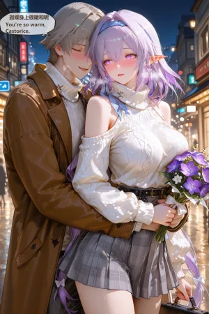 神奇牛子 -穹瑕蝶CaelusCastorice 2 -330P - Page 105