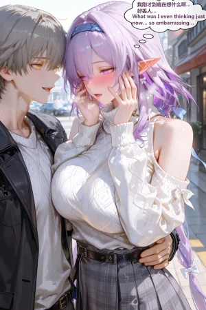 神奇牛子 -穹瑕蝶CaelusCastorice 2 -330P - Page 33