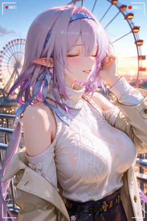 神奇牛子 -穹瑕蝶CaelusCastorice 2 -330P - Page 52