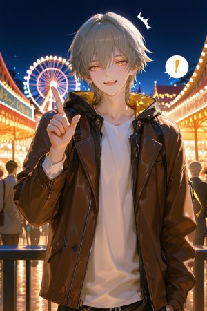 神奇牛子 -穹瑕蝶CaelusCastorice 2 -330P - Page 69