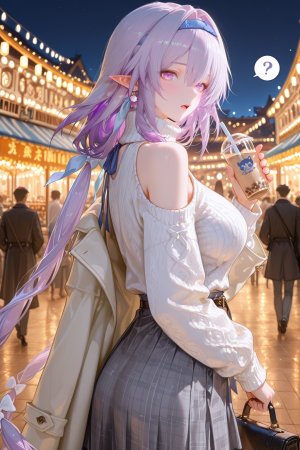 神奇牛子 -穹瑕蝶CaelusCastorice 2 -330P - Page 74