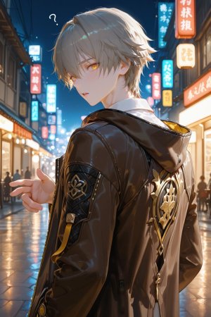 神奇牛子 -穹瑕蝶CaelusCastorice 2 -330P - Page 92