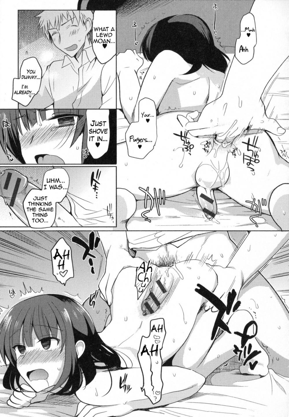 Cafe Trap&Trap - Image 11