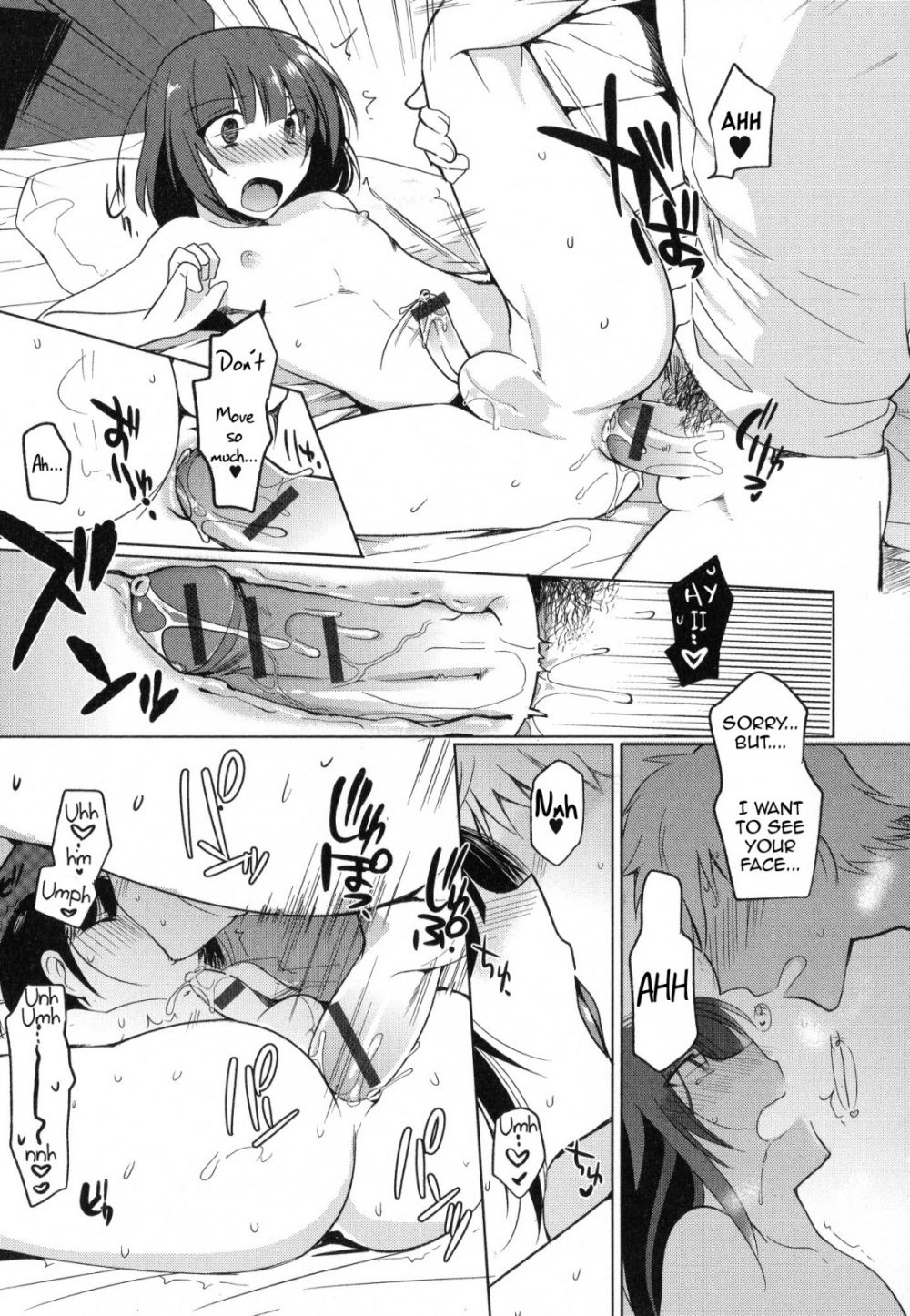 Cafe Trap&Trap - Image 13