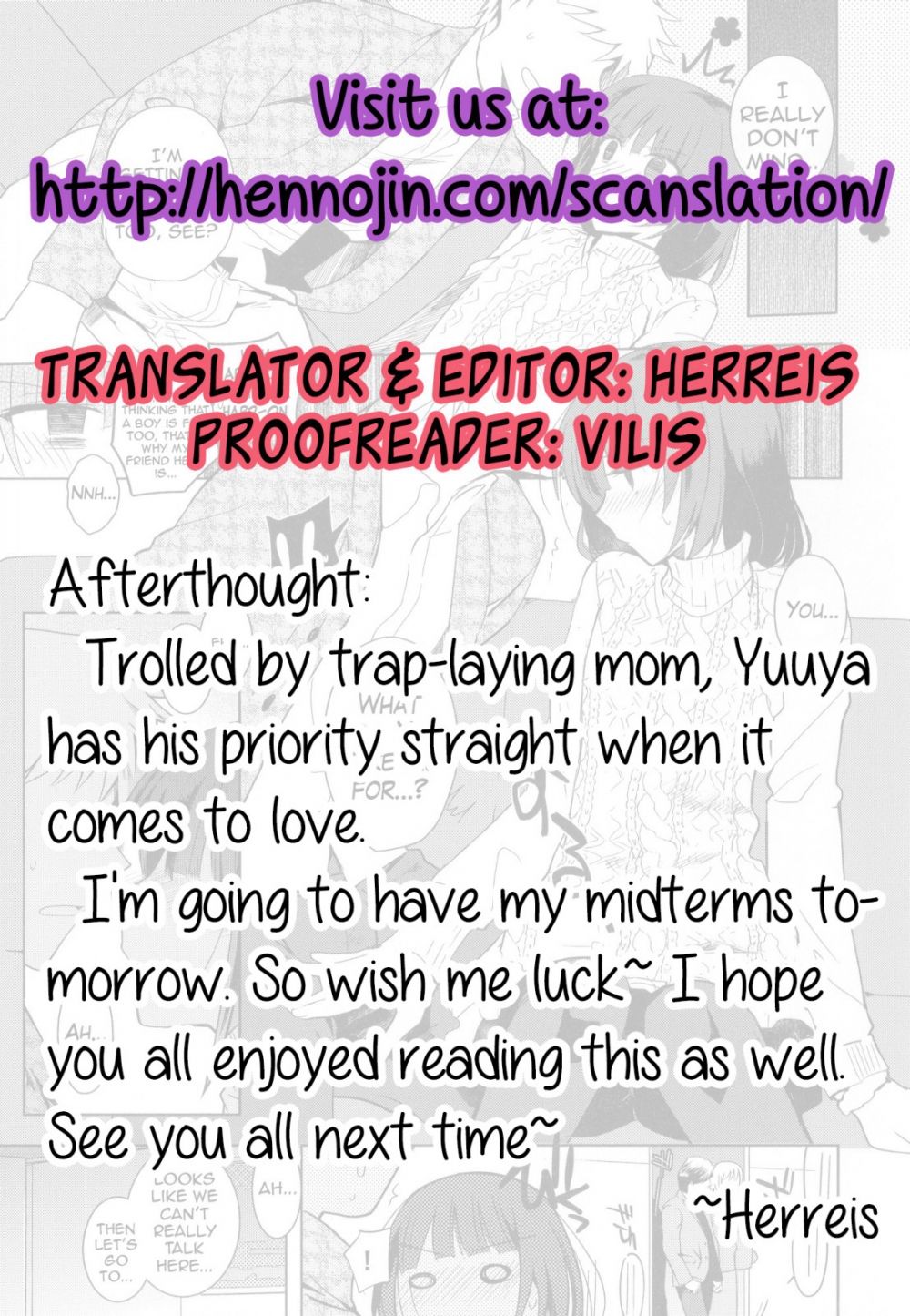 Cafe Trap&Trap - Image 17