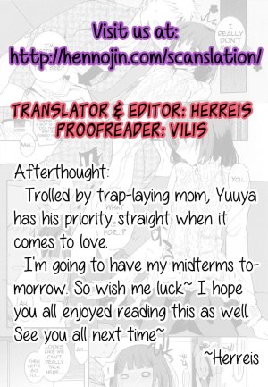 Cafe Trap&Trap - Page 17