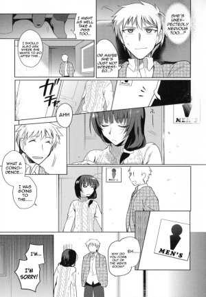 Cafe Trap&Trap - Page 5