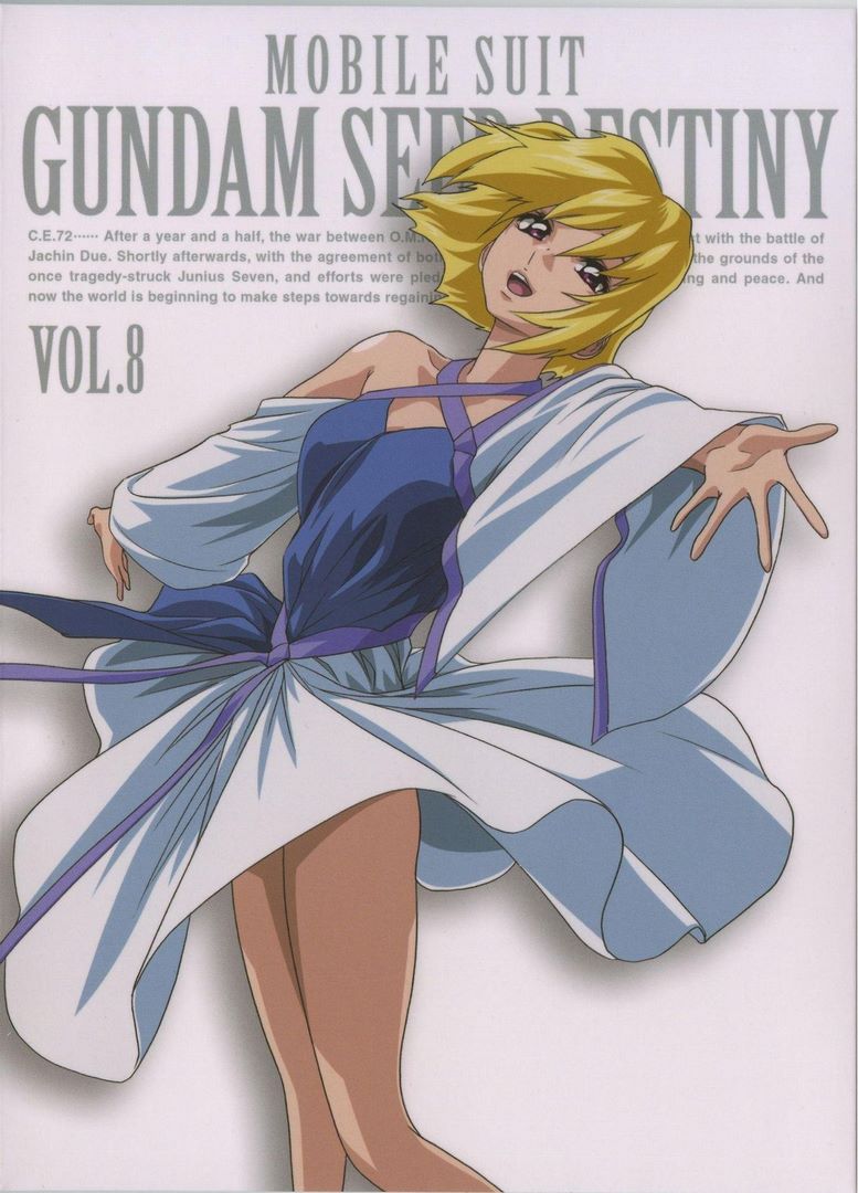 Cagalli Yula Athha - Image 282