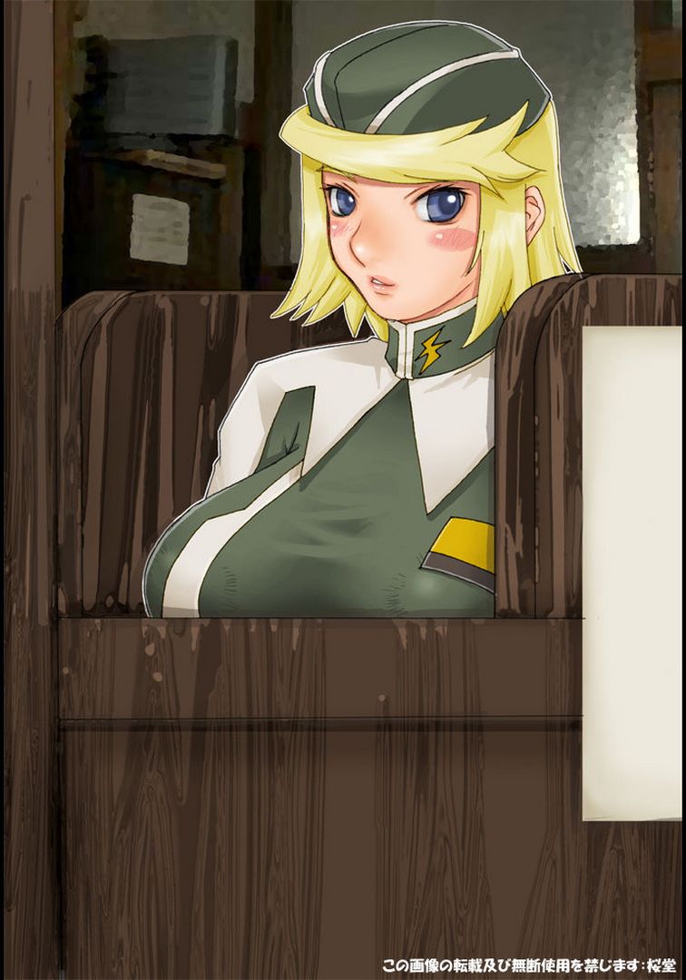 Cagalli Yula Athha - Image 30