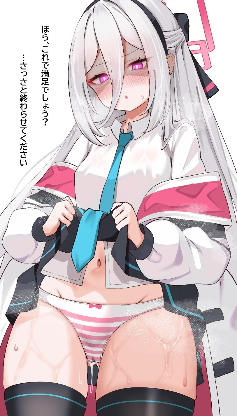 Calin Kei-chan Blue Archive - Image 20