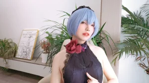 Calir_CC - Rei - Page 12