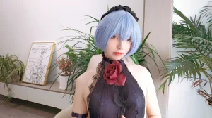 Calir_CC - Rei - Page 13