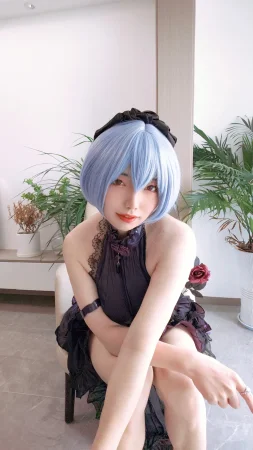 Calir_CC - Rei - Page 17