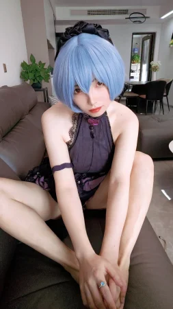 Calir_CC - Rei - Page 45