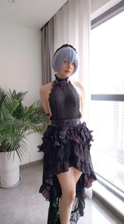 Calir_CC - Rei - Page 5