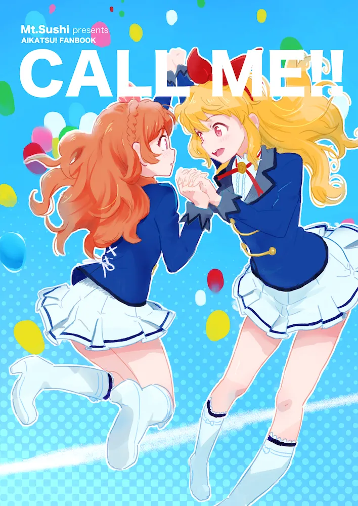 CALL ME - Image 1