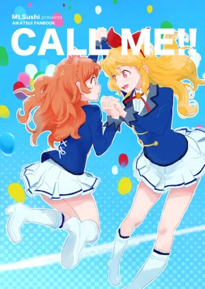 CALL ME Thumbnail