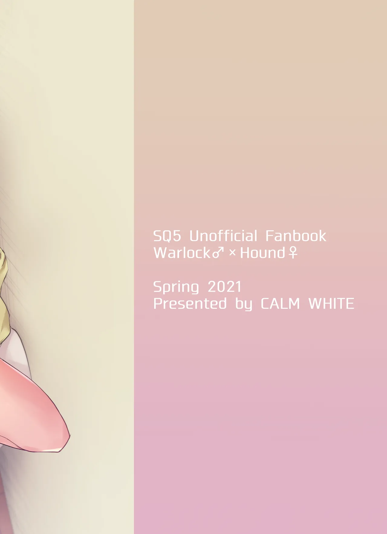 Calm White Mashiro Shirako Oazuke Frustration Etrian Odyssey V Digital - Image 32