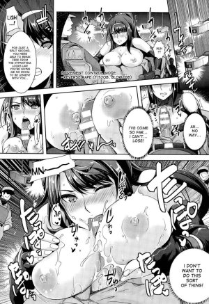 Camera of Absolute Submission - Copulation - Page 16