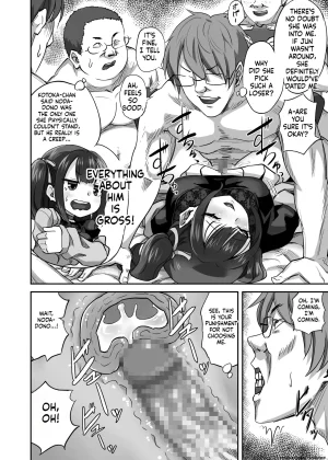 Can Do Now Minarai Zouhyou OtaCir no Nukegake Couple no Kanojo o Nomikai de Suikan - Page 21