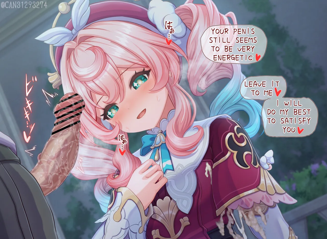 CANずめ ヒアンシー Hyacine English - Image 12