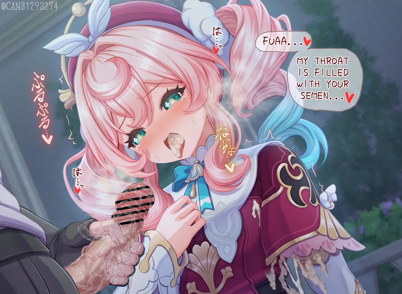 CANずめ ヒアンシー Hyacine English - Image 16