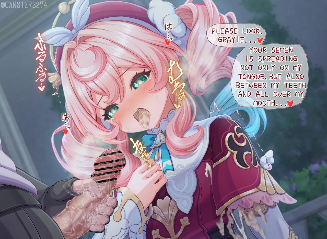 CANずめ ヒアンシー Hyacine English - Image 18