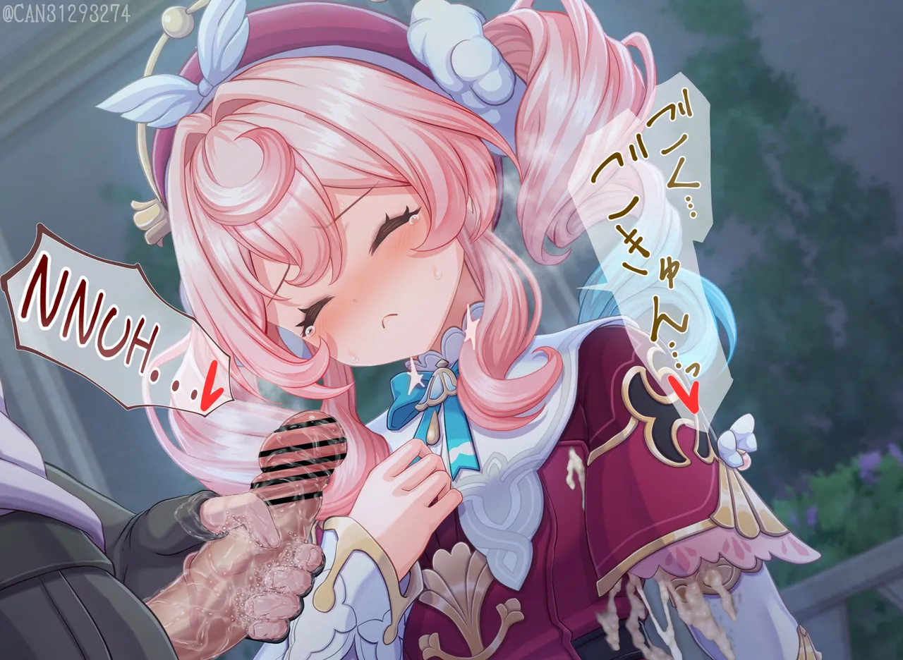 CANずめ ヒアンシー Hyacine English - Image 19